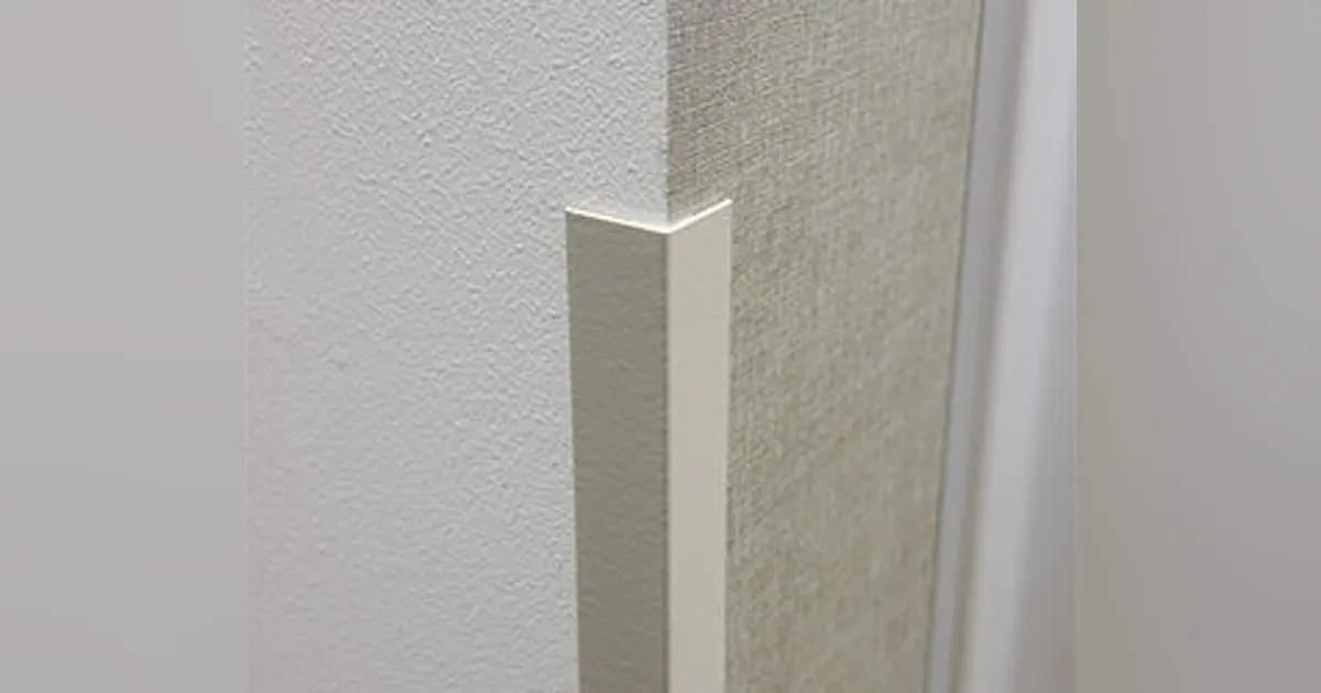 Corner Guard | Buildings