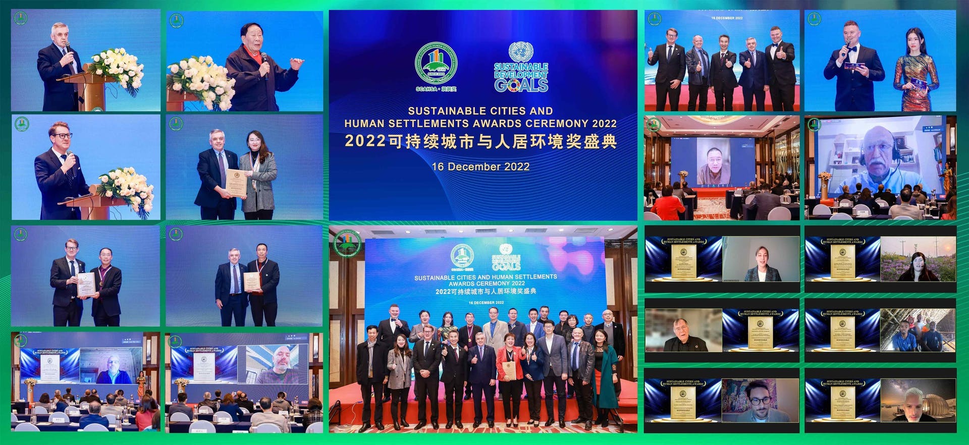 65a69b7864a9e3001eef2f2b Schsa1