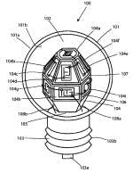 677eaf0258ec890fc983ad0c Content Dam Leds En Articles 2006 04 Cao Group Unv