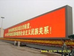 677eb0a2c70eb31f43763cec Content Dam Leds En Articles 2009 11 China Celebra 677eb0a2c70eb31f43763cec Content Dam Leds En Articles 2009 11 China Celebra