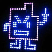 677eb0e37d398019e23c1371 Content Dam Leds En Articles 2007 02 News In Brief