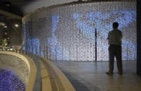 677eb23a90a8d47bbf594b19 Content Dam Leds En Articles 2008 08 Led Structure