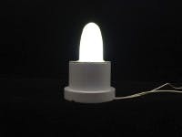 677eb72458ec89c2a783b6f3 Content Dam Leds En Articles 2013 11 Intematix And