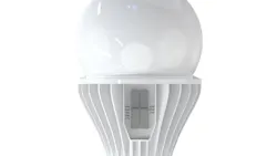6a85d95ddf50b232fbf57378 Hylite Intigo Omnidirectional Lamp