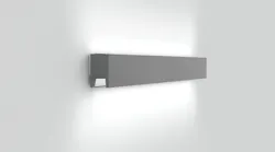 peerless__prim_wall_linear_led_wall_luminaire